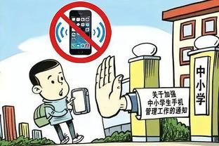 雷竞技赛程网站截图4